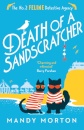 Death Of A Sandscratcher