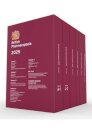 British Pharmacopoeia 2025 (Print Edition)