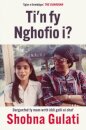 Ti’n fy Nghofio i?