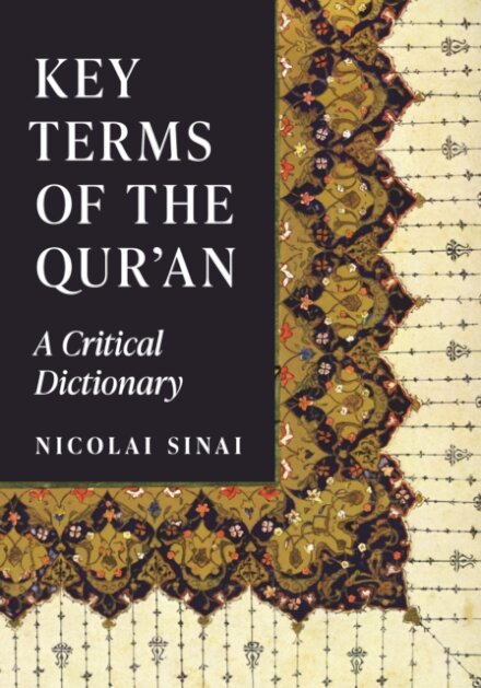 Key Terms of the Qur'an