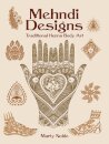 Mehndi Designs