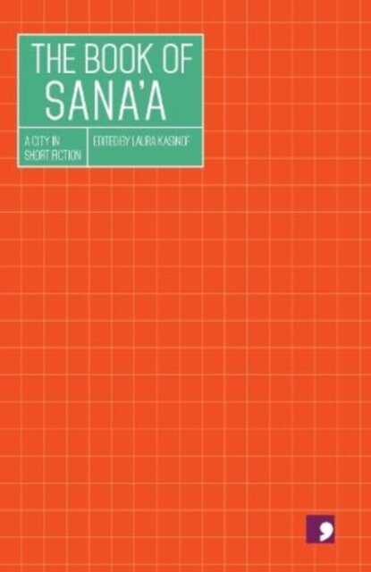 The Book of  Sana'a