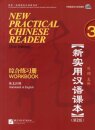 New Practical Chinese Reader vol.3 - Workbook
