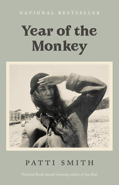 Year Of The Monkey