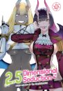 2.5 Dimensional Seduction Vol. 16