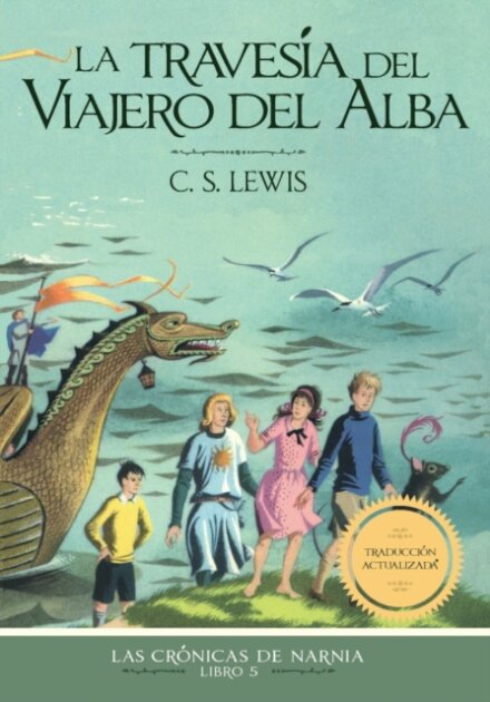 La travesia del viajero del Alba, Edicion clasica