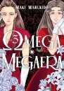 Omega Megaera 3