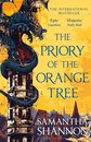 The Priory Of The Orange Tree