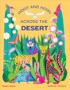 Hoot And Howl Across The Desert