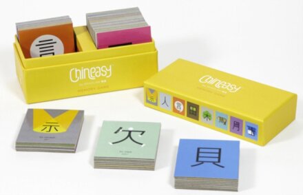 Chineasy™ Memory Game