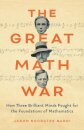 The Great Math War
