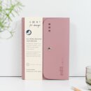 A5 Wire-bound Folio EDIT - Powder Pink