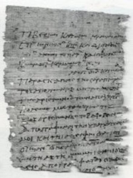 The Oxyrhynchus Papyri. Volume LXXI
