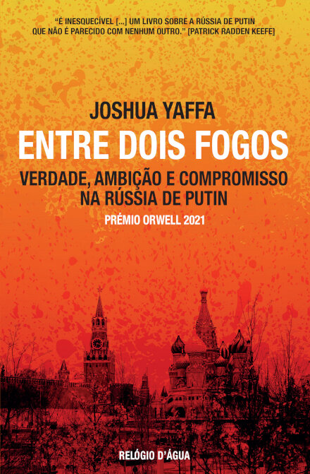 Entre Dois Fogos