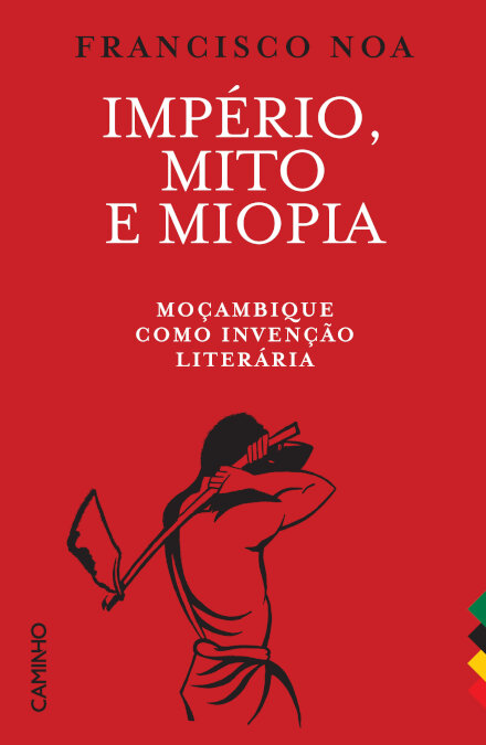 Império, Mito e Miopia