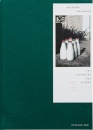 Les Souvenirs Des Autres. Akihiko Okamura