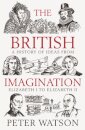 The British Imagination