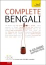 Complete Bengali Beginner to Intermediate Course