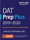 DAT Prep Plus 2019-2020