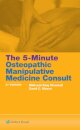 5 Minute Osteopathic Manipulative Medicine Consult
