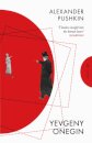 Yevgeny Onegin