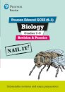 Pearson REVISE Edexcel GCSE Biology Grades 7-9 Revision and Practice incl. online revision and quizzes - for 2026, 2027 exams