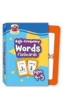 High-Frequency Words Flashcards for Ages 4-5 (Reception)