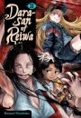 Dara-san of Reiwa, Vol. 2