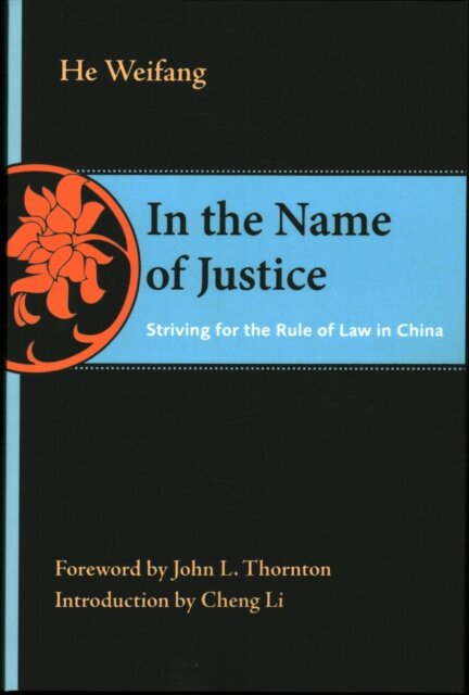 In the Name of Justice