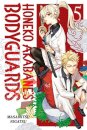 Honeko Akabane's Bodyguards 5
