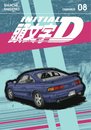 Initial D Omnibus Vol 08 (15-16)