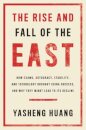 The Rise and Fall of the EAST