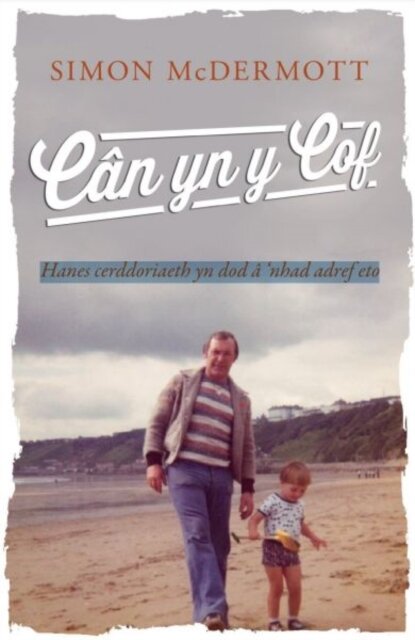 Darllen yn well: Can yn y Cof
