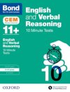Bond 11+: English & Verbal Reasoning: CEM 10 Minute Tests (now Cambridge Select Insight)