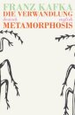Die Verwandlung/Metamorphosis