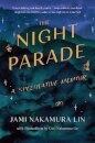 The Night Parade