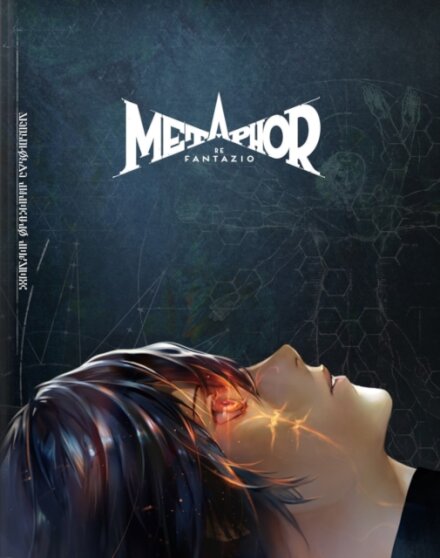 Metaphor: ReFantazio Official Strategy Guide