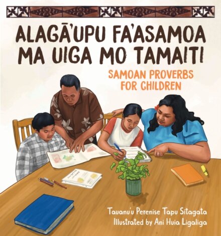 Alaga'upu Fa'asamoa ma Uiga mo Tamaiti