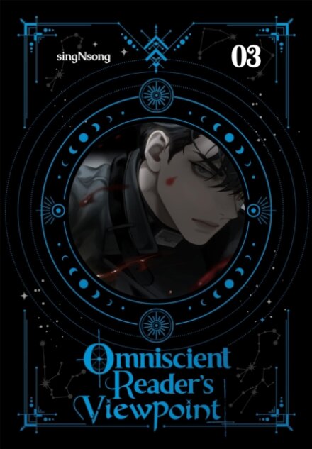 Omniscient Reader'S Viewpoint Vol 03 (Novel)