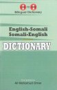 English-Somali & Somali-English One-to-One Dictionary