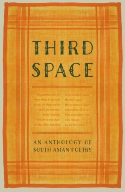 Third Space