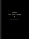The Greek New Testament, Produced at Tyndale House, Cambridge, Guided Annotating Edition