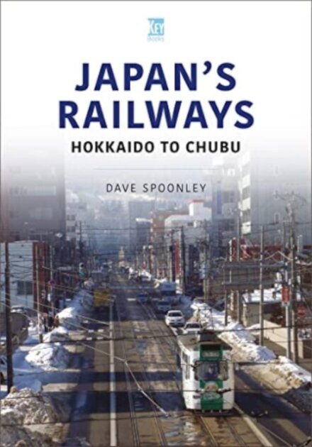 Japan's Railways