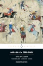Shahnameh: The Persian Book Of Kings