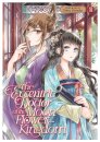 The Eccentric Doctor of the Moon Flower Kingdom Vol. 11