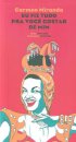 Carmen Miranda