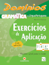 Domínios - Exercicios de Aplicação - 7º, 8º e 9º ano