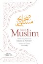 Sahih Muslim (Volume 3)