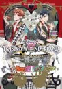 Disney Twisted-Wonderland: The Manga – Book of Heartslabyul, Vol. 4