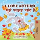 I Love Autumn (English Hindi Bilingual Children's Book)